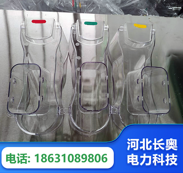 景德镇透明绝缘护罩
